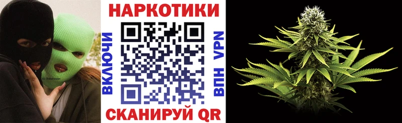 Названия наркотиков Новое Девяткино Alpha-PVP  МЕФ  Гашиш  МАРИХУАНА 
