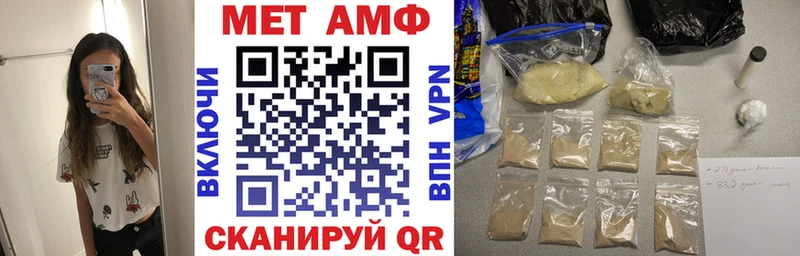 магазин  наркотиков  Новое Девяткино  АМФЕТАМИН 97% 