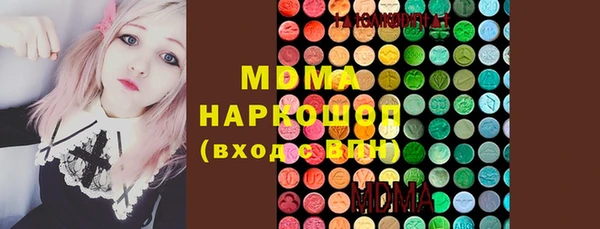 сатива Балабаново