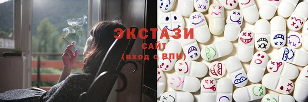 сатива Балабаново