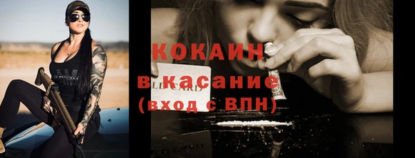 прущая мука Балахна