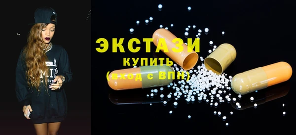 прущая мука Балахна