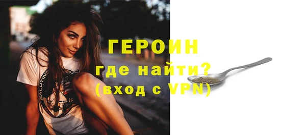 сатива Балабаново