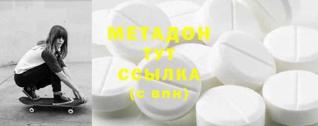 сатива Балабаново
