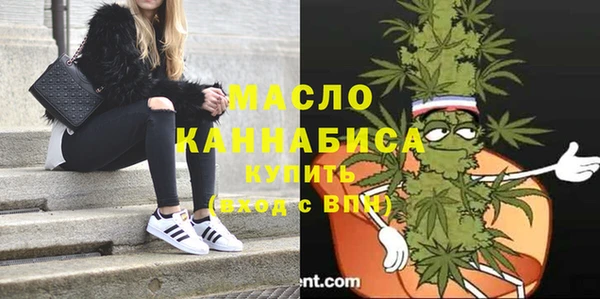 сатива Балабаново
