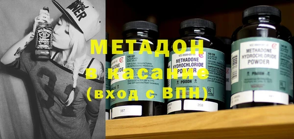 прущая мука Балахна