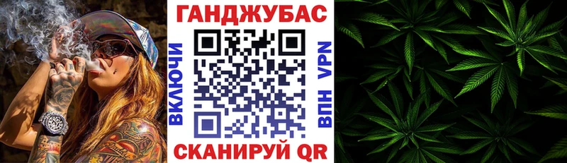 Бошки Шишки семена  Новое Девяткино 